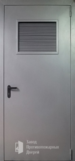 Фото двери «Дверь для трансформаторных №14» в Одинцово