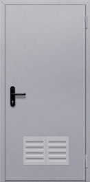 Фото двери «Однопольная с решеткой» в Одинцово